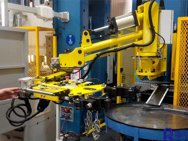 Industrial equipment